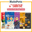 Sunrise Cube Dog Treats - Cheese | Milk | Blueberry | Pizza | Sweet Potato | Chicken Smoky