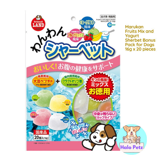 Marukan Fruits Mix and Yogurt Sherbet Dogs