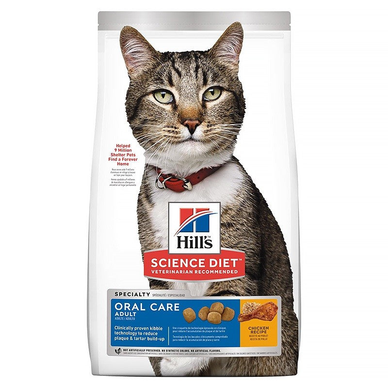 Hill's Science Diet Dry Cat Food | Adult, Kitten & Senior Formulas