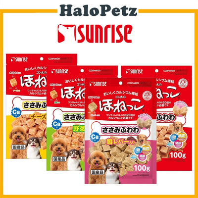 Sunrise Super-soft Chicken Dog Treats - Calcium | Cheese | Liver | Teriyaki | Veg | Butter