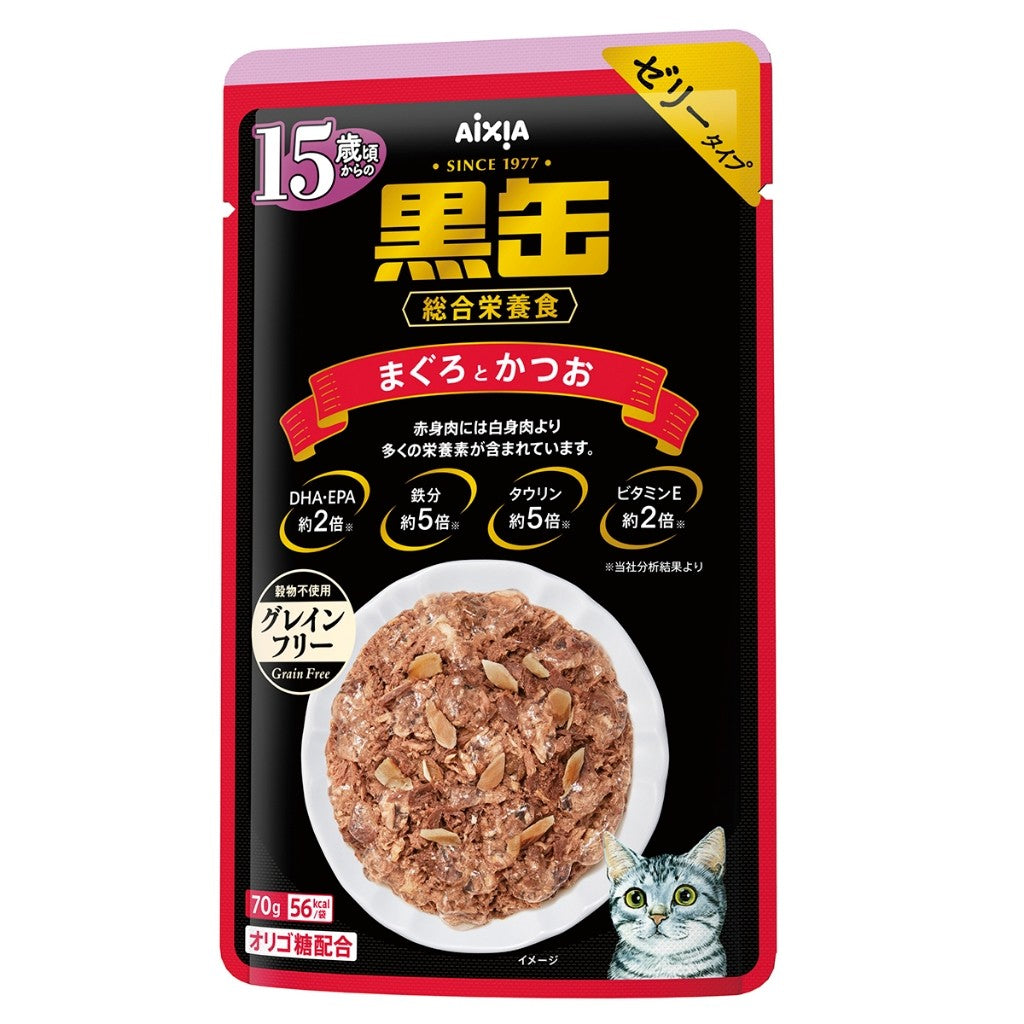 Aixia Kuro-can Pouch 70g -Tuna, Chicken, Salmon, Mature cat | Kitten