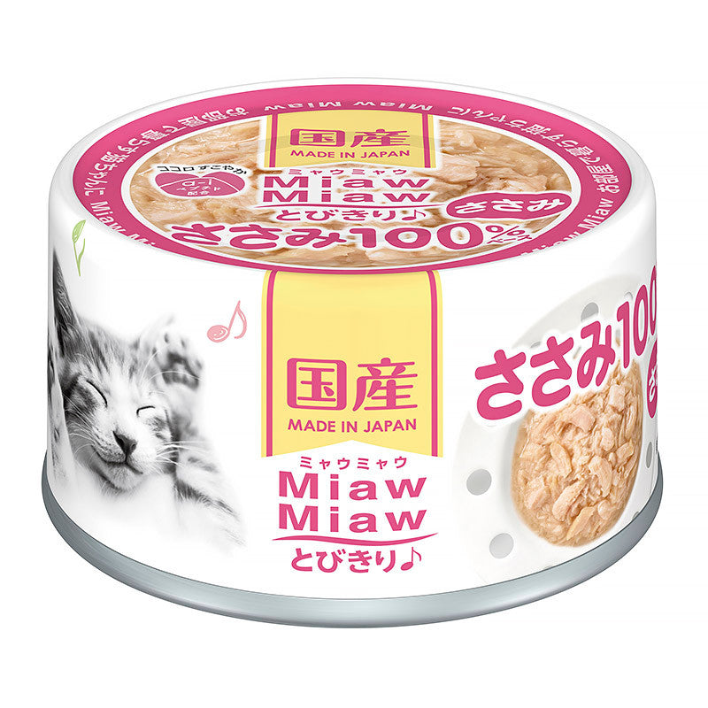 Aixia Miaw Miaw Wet Cat Canned Food - 60g | Tuna | Whitebait | Chicken Fillet