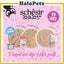 Schesir Baby Complete & Balanced Wet Food for Kitten