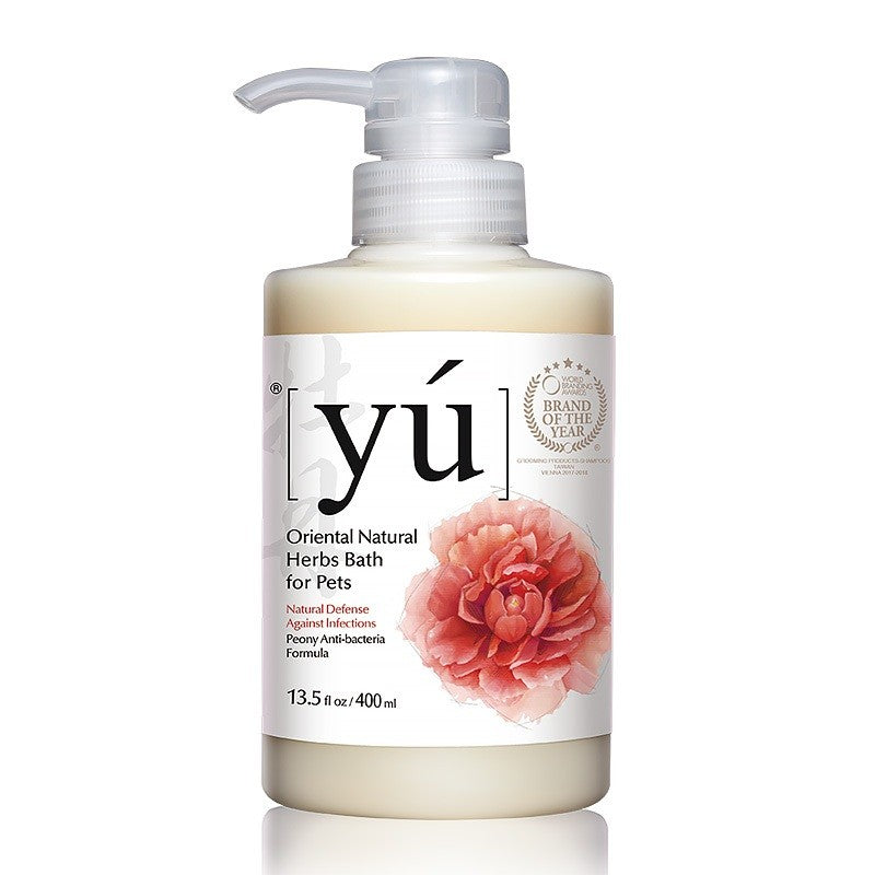 YU Oriental Natural Herbs Botanicals Shampoo for Cats and Dogs
