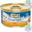 Mixable Fancy Feast Cat Canned Food 85g