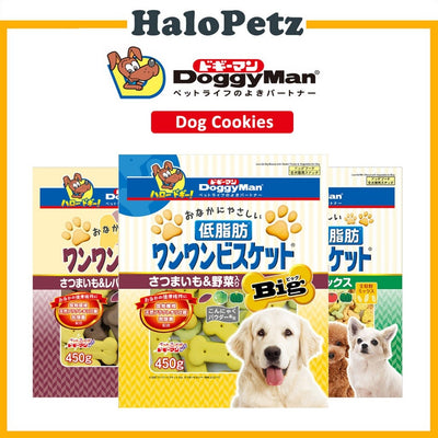 [Large Pack] Doggyman Dog Biscuit 450g | Large Breed | Big | Mini Low Fat Liver Vegetable
