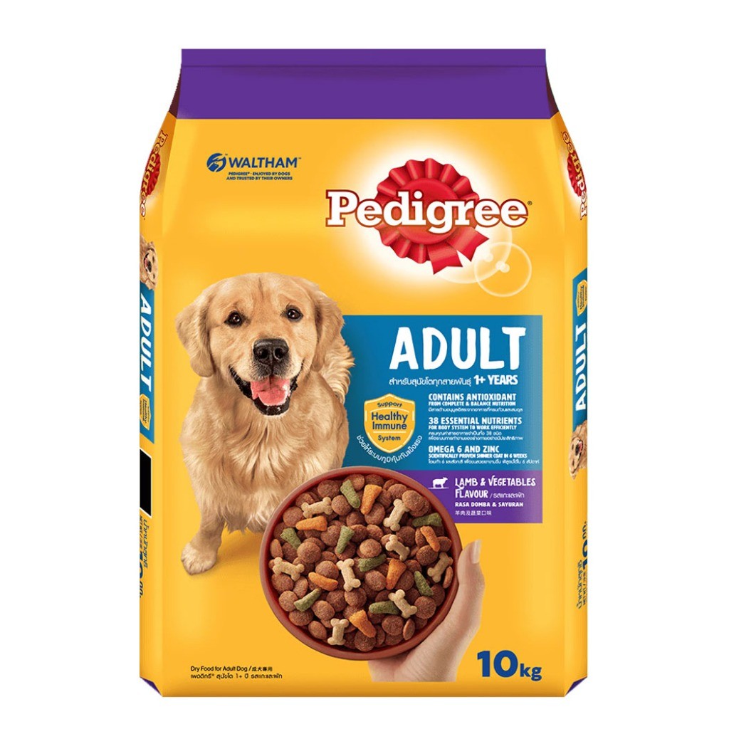 Pedigree Dog Dry Food 10kg