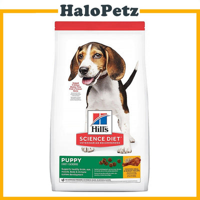 Hill's Science Diet Puppy Chicken Dry Dog Food 3kg / 27.5lbs | DHA for Brain & Eye Development