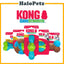 Kong Core Strength Dog Chew Toy | Interactive | Bone | Ring
