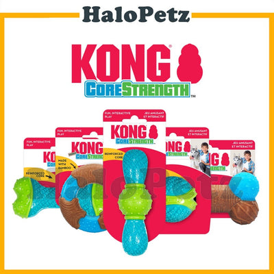 Kong Core Strength Dog Chew Toy | Interactive | Bone | Ring