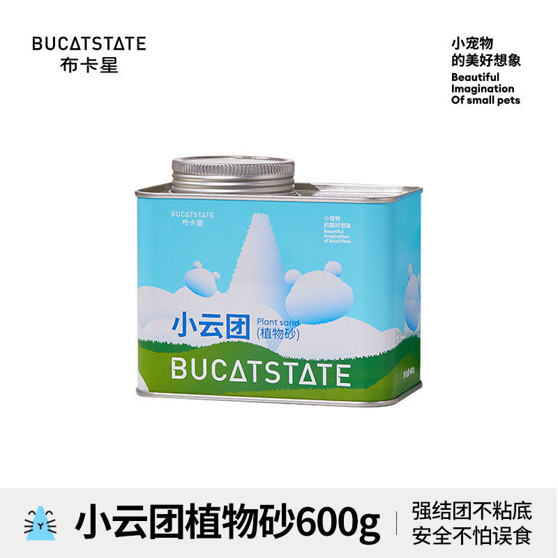 Bucatstate Hamster Bath Sand | Sunflower Treats | Paper Bedding