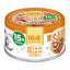 Aixia Miaw Miaw Wet Cat Canned Food - 60g | Tuna | Whitebait | Chicken Fillet