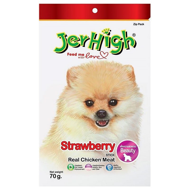 Prama | Jerhigh | Hell's Kitchen Bronco Dog Jerky Treats