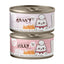 Jolly Cat Can Food Tuna in Gravy & Jelly 80g | Jollycat | Tuna, Salmon, Crab, Anchovy, Katsuobushi