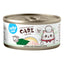 Jolly Cat Broth | Care Can Food - 80g -Complete | Jollycat