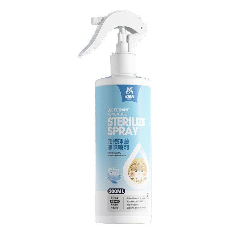 Jonsanty Antibacterial Sterilize Deodorant Fungicide Spray 300ml