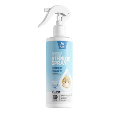 Jonsanty Antibacterial Sterilize Deodorant Fungicide Spray 300ml