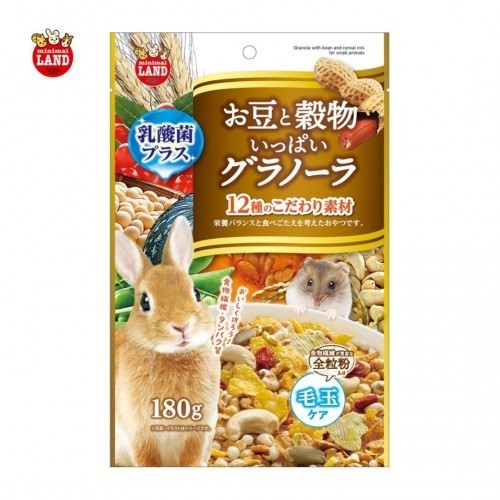 Marukan Granola Mix Biscuit Pretzel Pari Pari Dried Vegetable | Mini Corn
