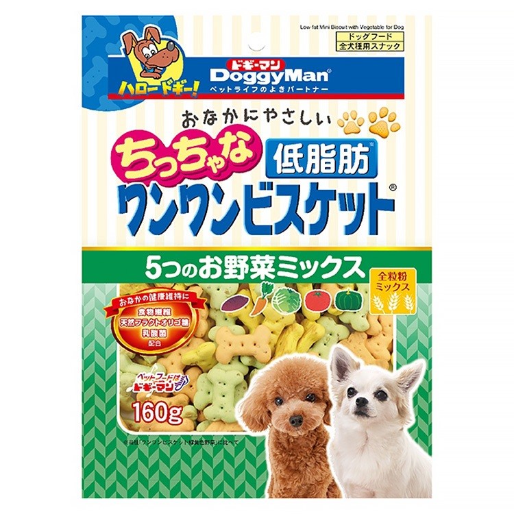 Doggyman Biscuits For Dogs | Milk | Vegetable | Mini