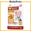 Aixia Miaw Miaw Cream Wet Food 40g For Cats | Topper