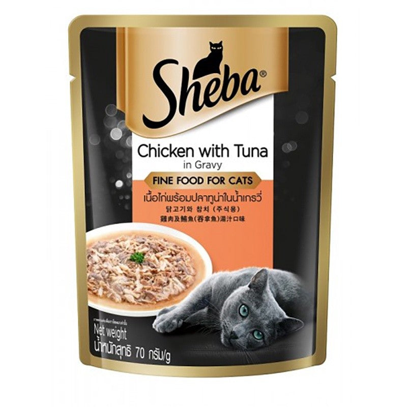 Sheba Wet Cat Food Pouch 70g | Premium Wet Food for Cats