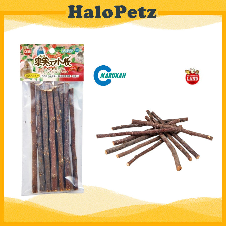 Marukan Tree Twigs Small Animals | Papaya| Grape | Peach |Timothy Stick Apple