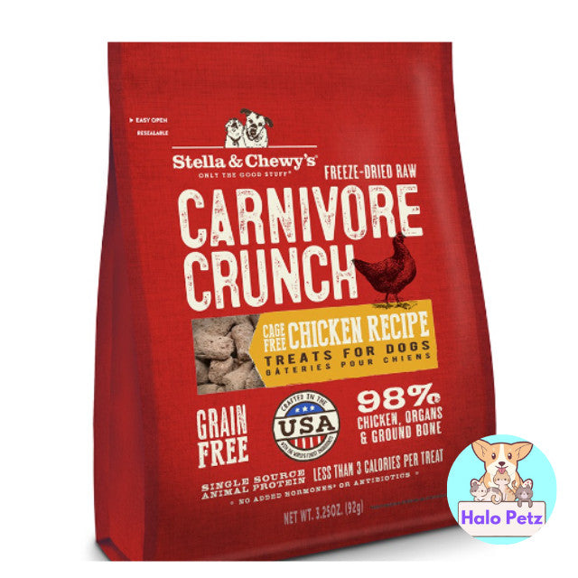 Stella & Chewy's Carnivore Crunch Freeze Dried Raw Dog Treats 3.25oz