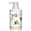 YU Oriental Natural Herbs Botanicals Shampoo for Cats and Dogs