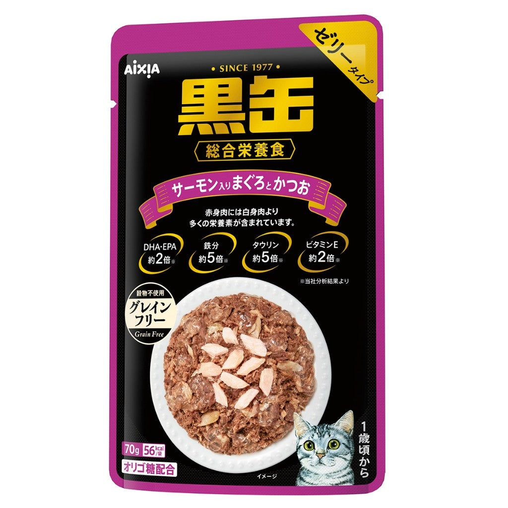 Aixia Kuro-can Pouch 70g -Tuna, Chicken, Salmon, Mature cat | Kitten