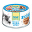 Aixia Miaw Miaw Wet Cat Canned Food - 60g | Tuna | Whitebait | Chicken Fillet