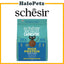 Schesir Born Carnivore Cat Baked Dry Recipe 1.25 kg | 2.5 kg