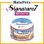 Signature7 Cat Can Wet Food | Pate | Fruits | Gravy | Signature 7