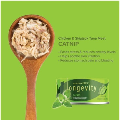 [Carton] NurturePRO Longevity Chicken & Tuna Wet Cat Food 80g