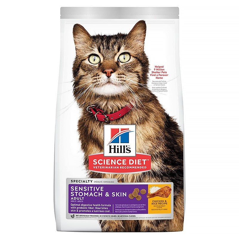 Hill's Science Diet Dry Cat Food | Adult, Kitten & Senior Formulas