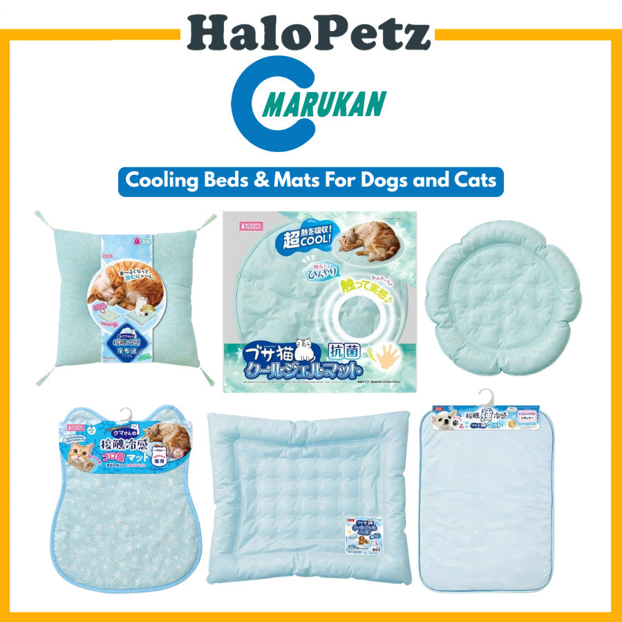 Marukan Cooling Mats For Dogs and Cats | Soft Mat with Gel | Cooling Bed