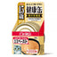 Aixia Kenko Can 40g - For Kittens, Senior Cats +15yrs | Chicken, Tuna