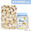 Jonsanty Small Animal Treats