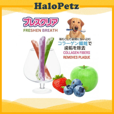 Sunrise Dental Care Collagen Fibre 32pc | Strawberry | Blueberry | Green Apple | Dog