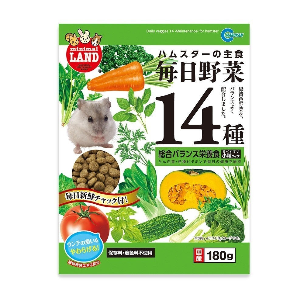Marukan Natural Hamster Food | Assorted