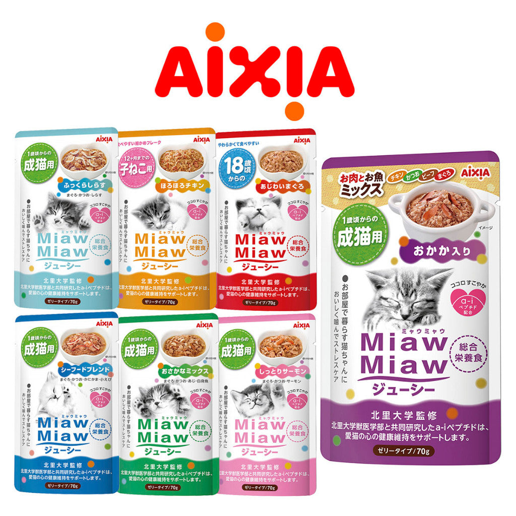 Aixia Miaw Miaw Tuna Pouch Cat Food 60g