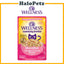 Wellness Appetizing Entrees for Adult Cats 1.4oz