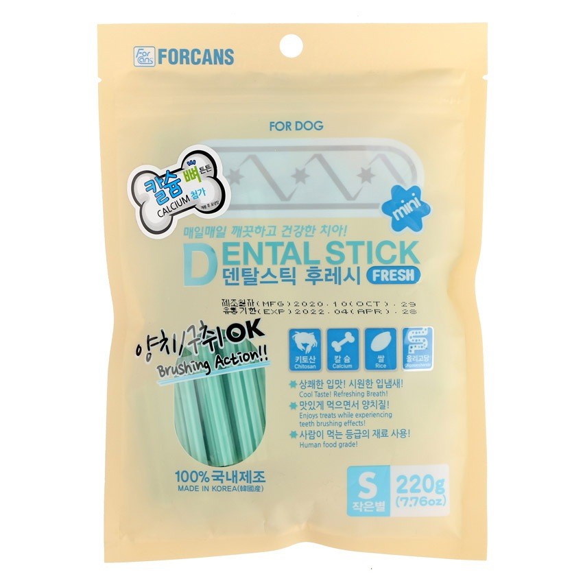 Forcans Dental Sticks Treat for Dogs/Puppy 220g