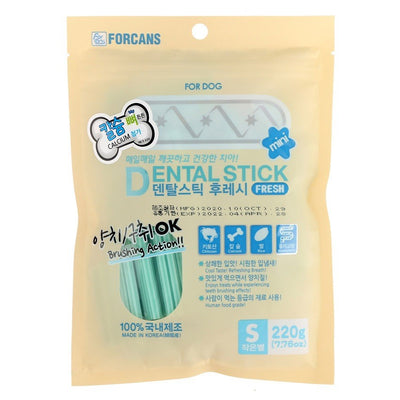 Forcans Dental Sticks Treat for Dogs/Puppy 220g