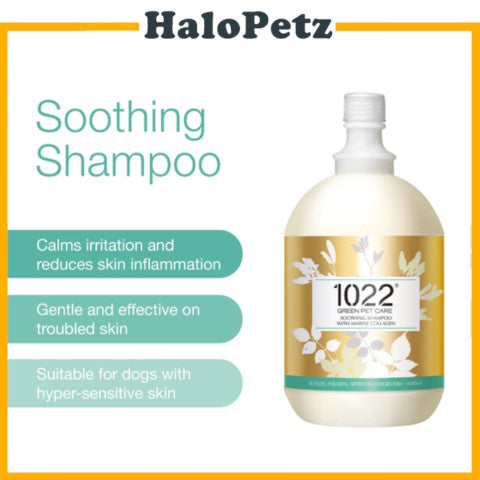 1022 Green Pet Care Dog Shampoo 4L | Soothing | Anti Bacterial | Volume Up | Whitening | Soft