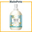1022 Green Pet Care Dog Shampoo 4L | Soothing | Anti Bacterial | Volume Up | Whitening | Soft