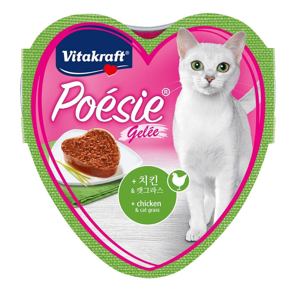 Vitakraft Poesie Hearts Tray 85g |  Sauce | Jelly