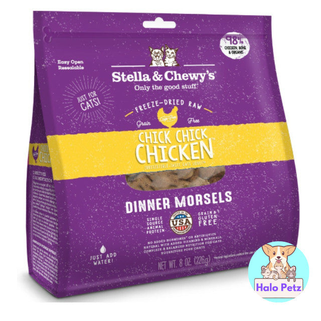 Stella & Chewy's Freeze-Dried Raw Dinner Morsels for Cats 8oz / 18oz | Complete Raw Cat Food