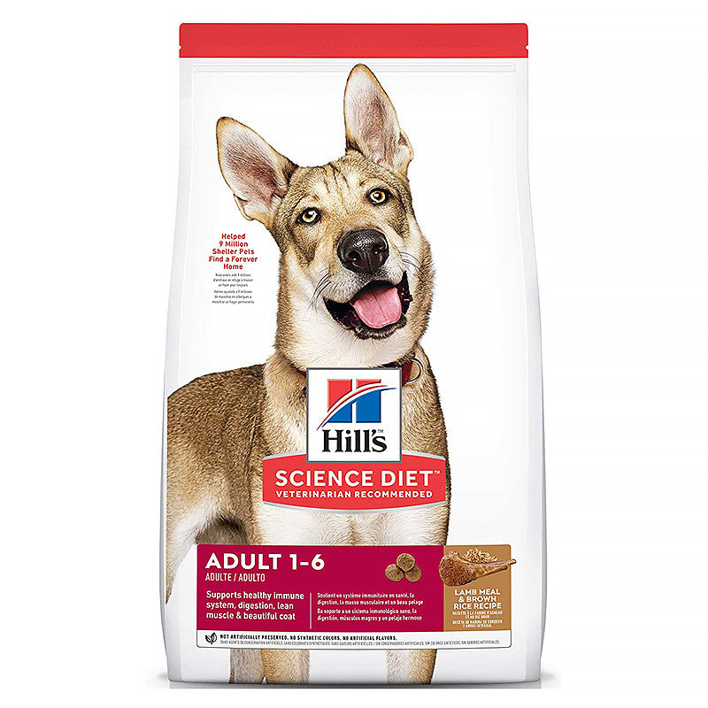 Hill's Science Diet Small Bites Dry Dog Food | Adult & Puppy Small Kibble Formula