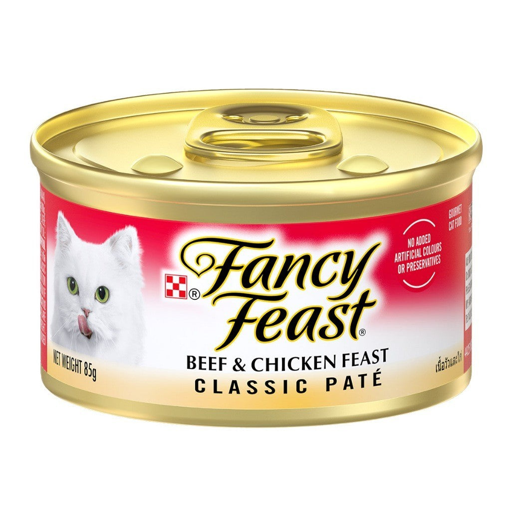 Mixable Fancy Feast Cat Canned Food 85g