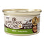 Wellness CORE Digestive Health Pâté Wet Cat Food 3oz | Gut Support with Prebiotics